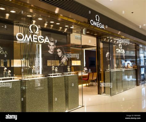 omega hong kong.